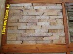 Фасадно-стеновая нарезка 'лапша' из болгарского песчаника