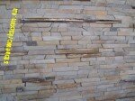 Лапша из песчаника Луганского не торцованая