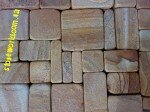 плитка из песчаника тротуарная окатанная